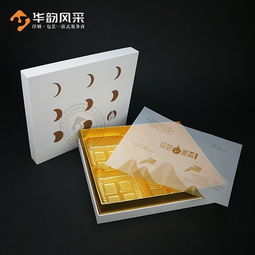 鎮(zhèn)隆端午禮盒工廠,蛋糕禮盒生產(chǎn)廠家