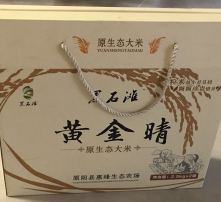 高清圖片