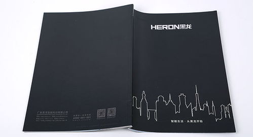 專業產品畫冊設計，提升品牌形象與營銷效果——古柏廣告設計公司為您代理代辦