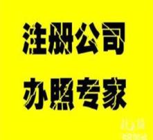 高清圖片代理代辦服務(wù) 專業(yè)、高效、便捷的視覺解決方案