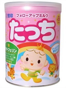2010第一貼 香港代購日本母嬰用品、日常用品與藥品——深圳便捷生活新選擇